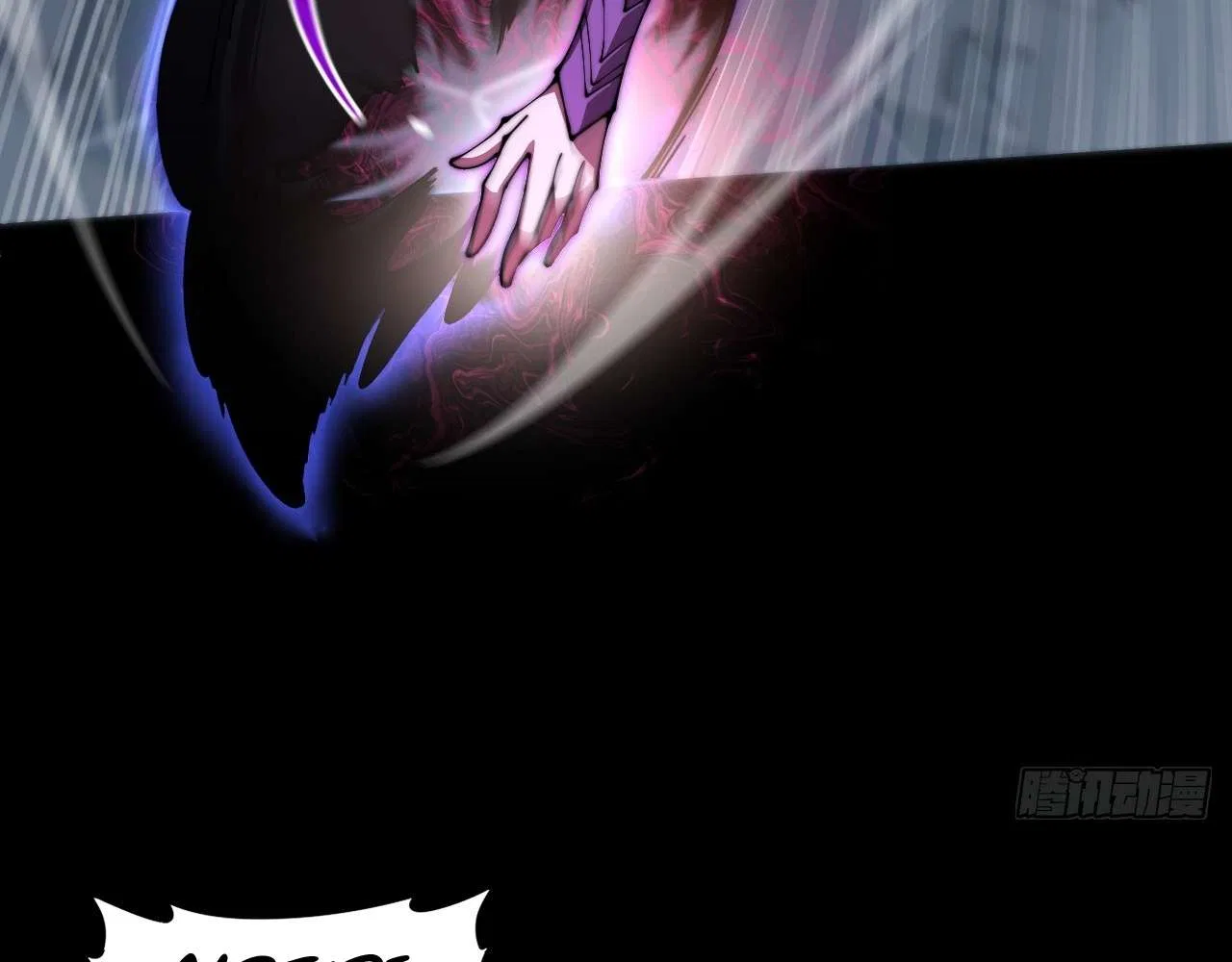 Sinister Immortal Path Chapter 3 – Page 94
