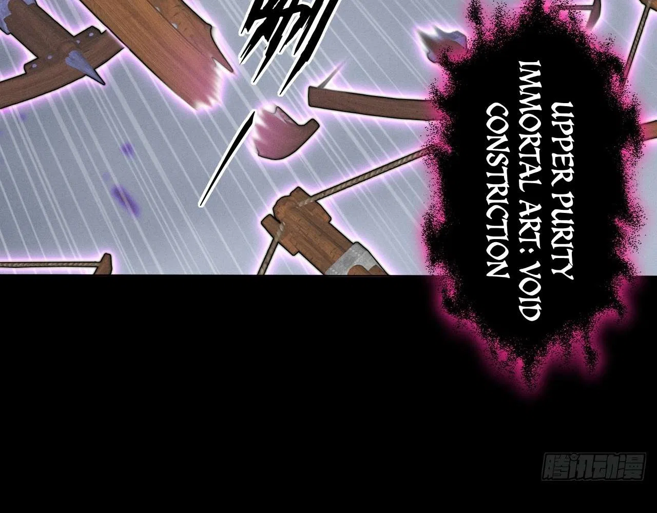 Sinister Immortal Path Chapter 3 – Page 108