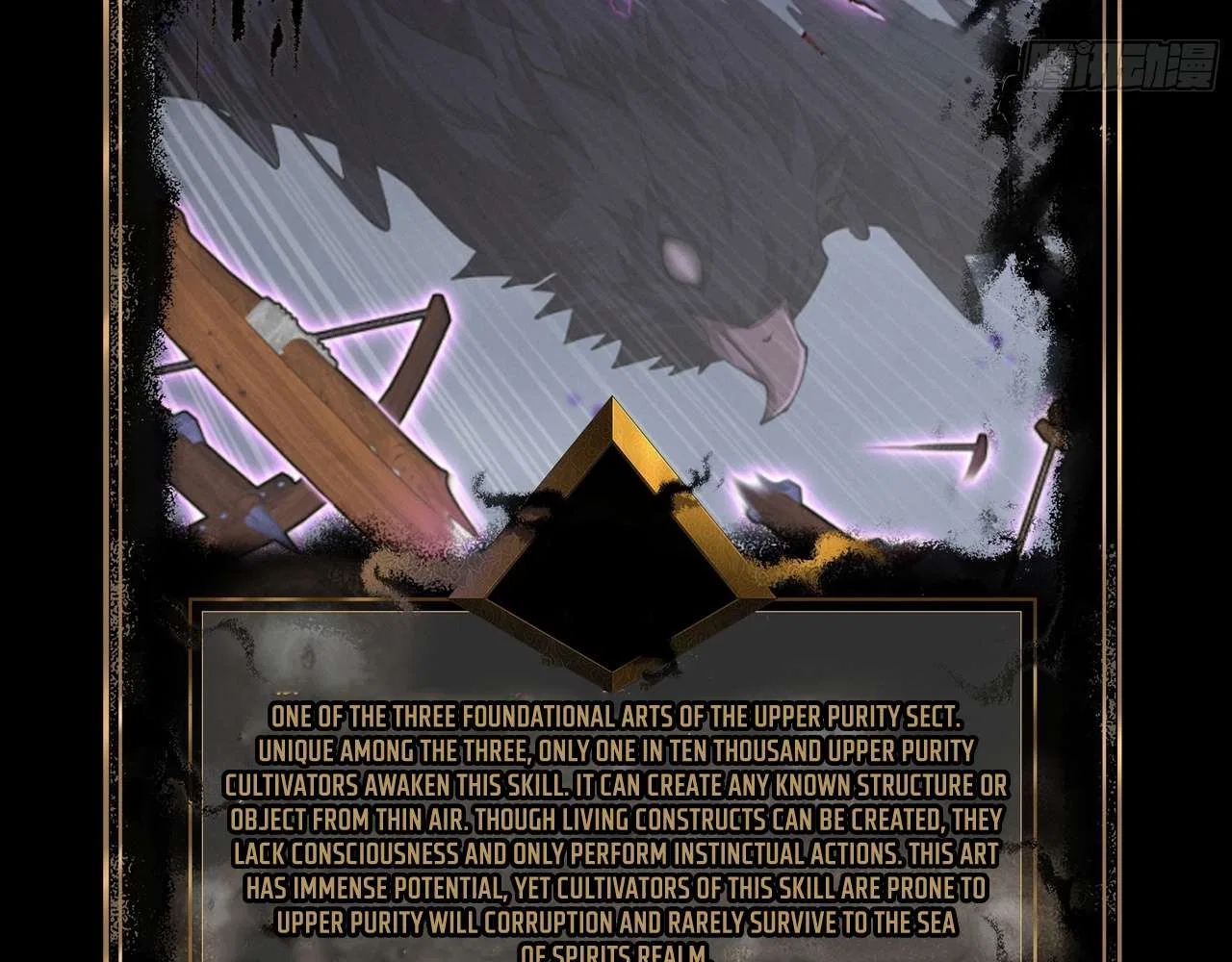 Sinister Immortal Path Chapter 3 – Page 181