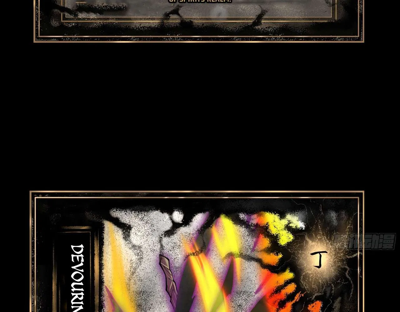 Sinister Immortal Path Chapter 3 – Page 182