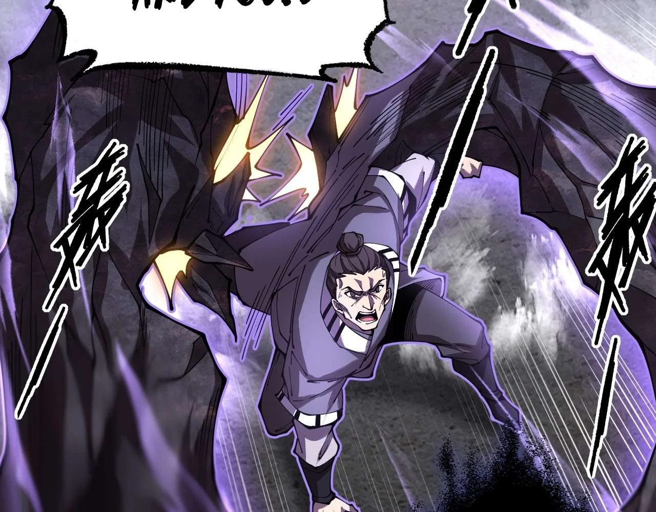 Sinister Immortal Path Chapter 2 – Page 21