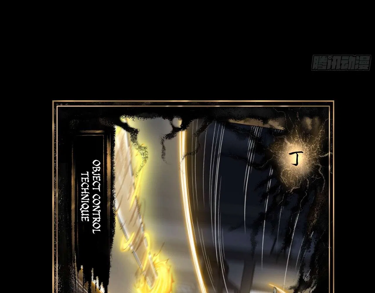 Sinister Immortal Path Chapter 2 – Page 192