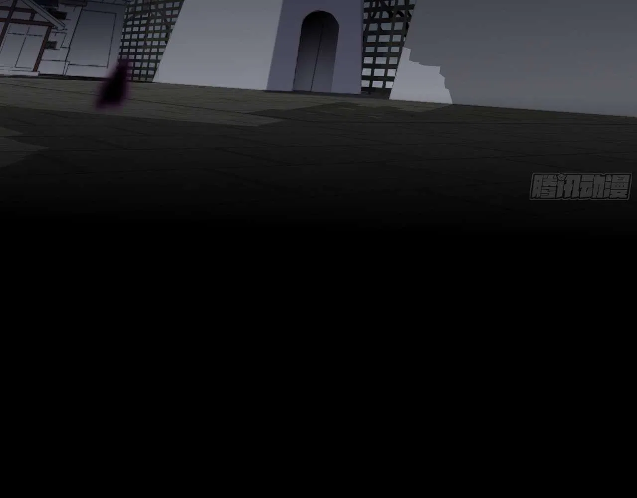 Sinister Immortal Path Chapter 1 – Page 6