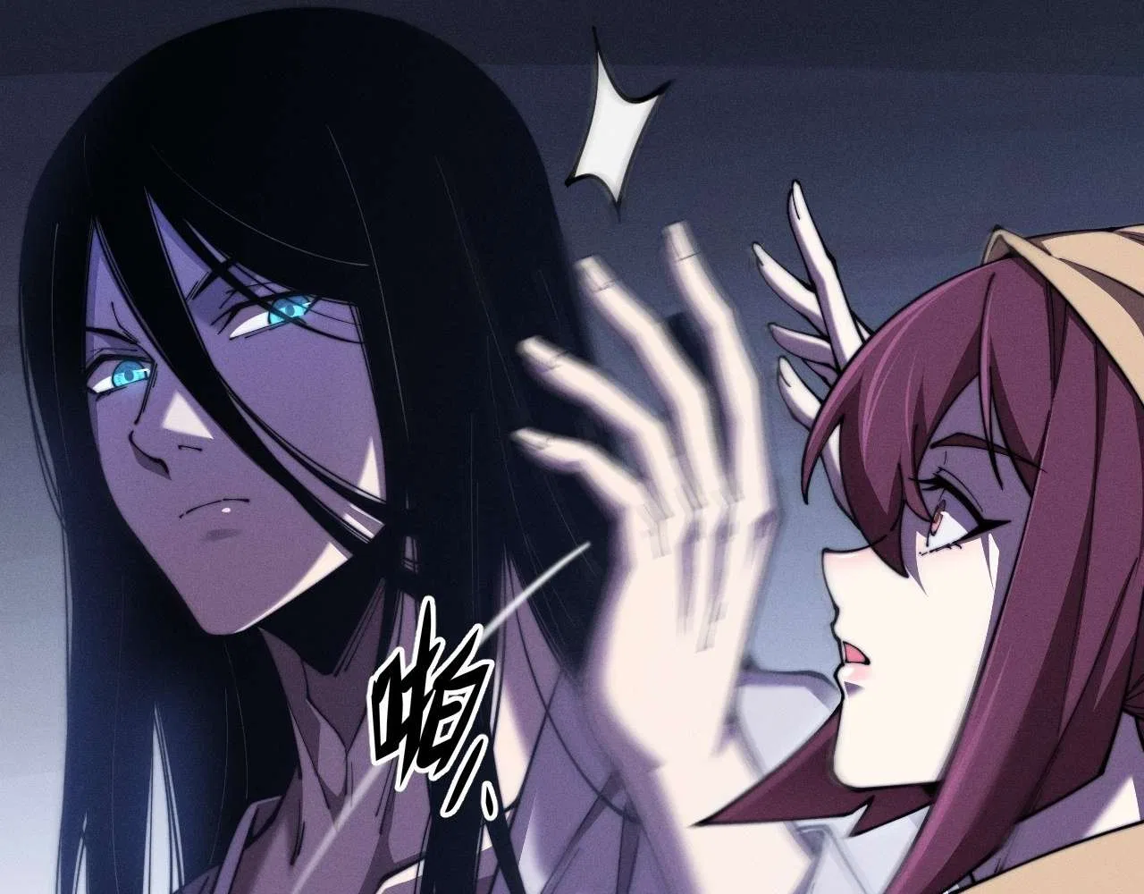 Sinister Immortal Path Chapter 1 – Page 58