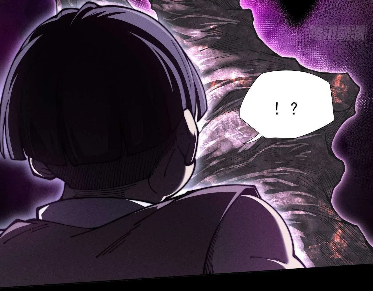 Sinister Immortal Path Chapter 1 – Page 93