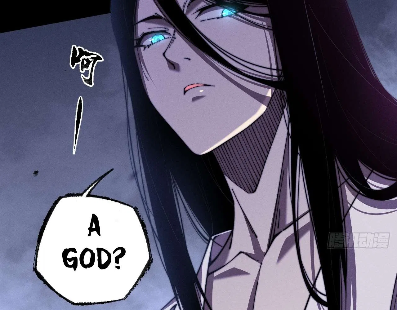 Sinister Immortal Path Chapter 1 – Page 121