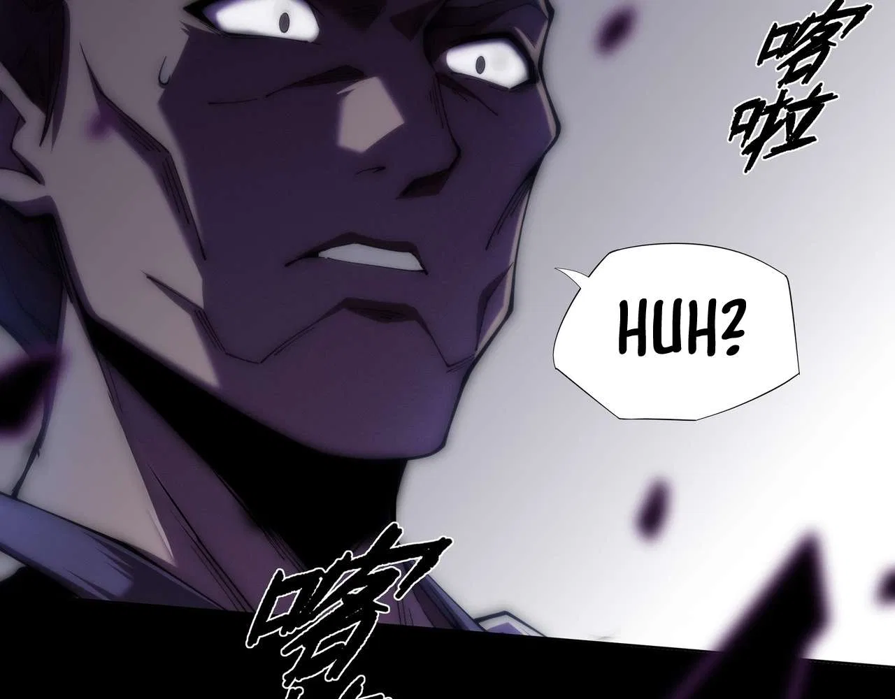Sinister Immortal Path Chapter 1 – Page 198
