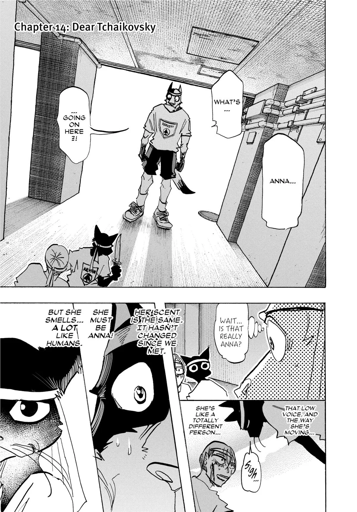 Taika no Risei Chapter 14 – Page 1
