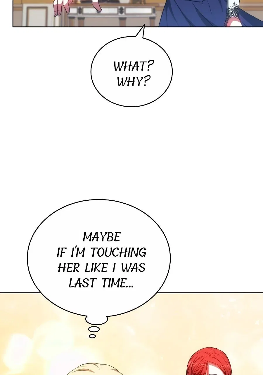 To Have an Affair With Someone Chapter 61 – Page 106