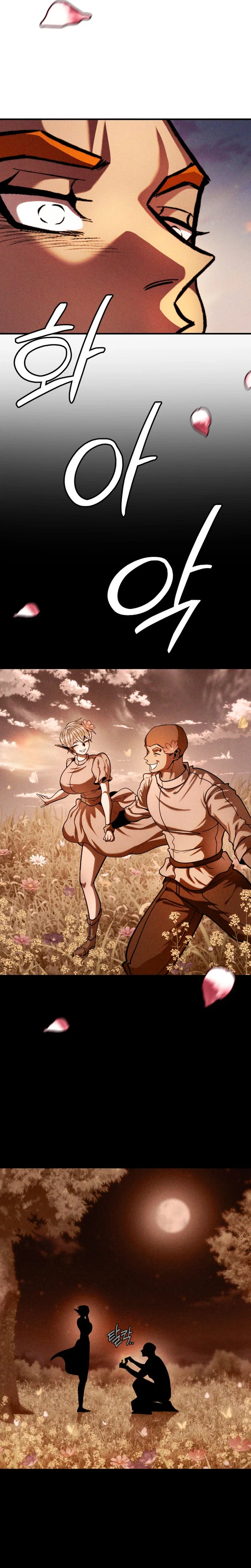 Fantasy Enlistment Squad Chapter 40 – Page 33
