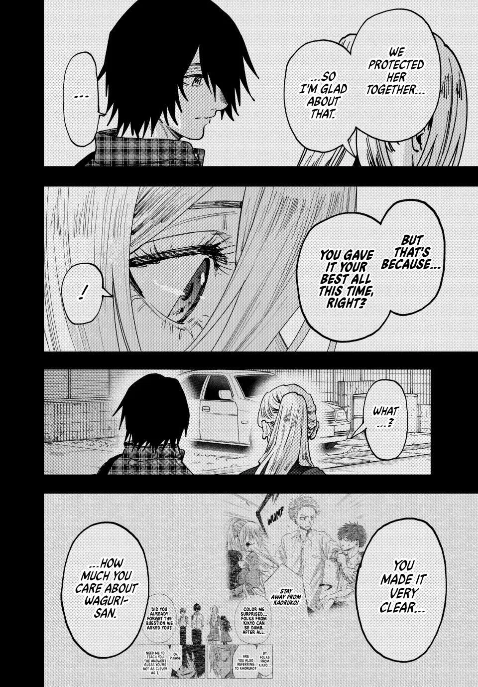 Anime – The Fragrant Flower Blooms with Dignity Chapter 204 – Page 6