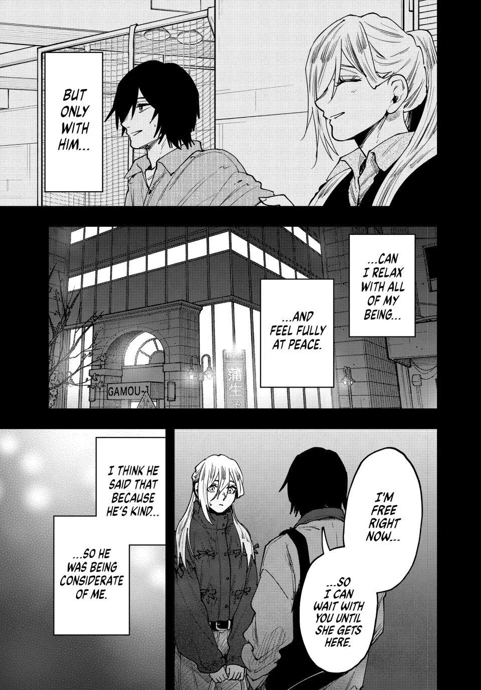 Anime – The Fragrant Flower Blooms with Dignity Chapter 204 – Page 9