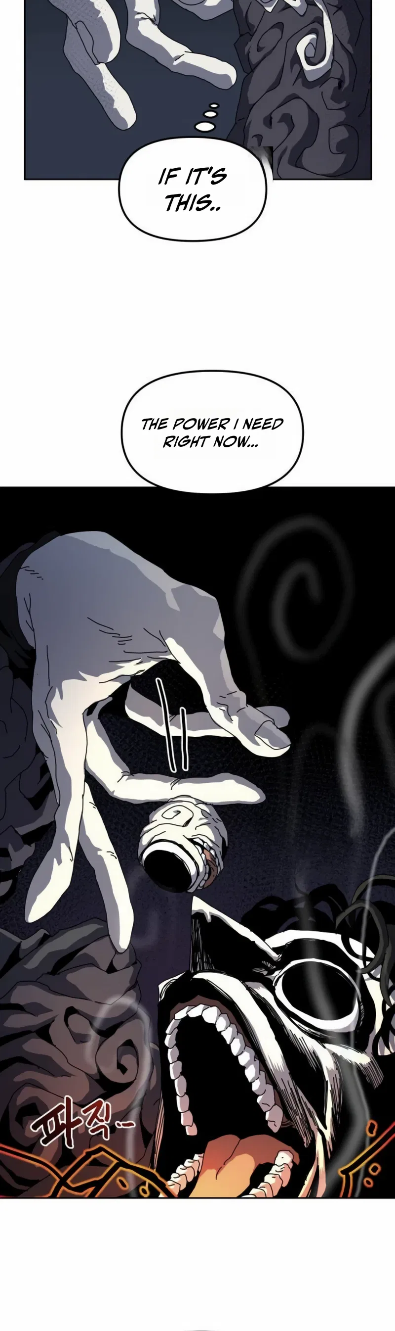 Archmage Curriculum Chapter 48 – Page 2
