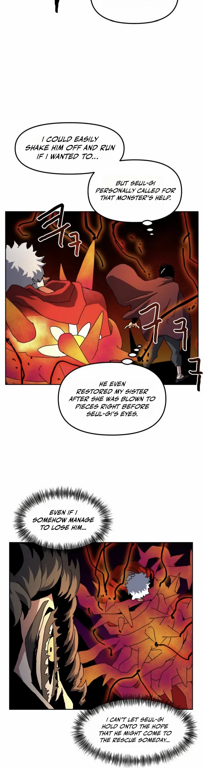 Archmage Curriculum Chapter 48 – Page 16