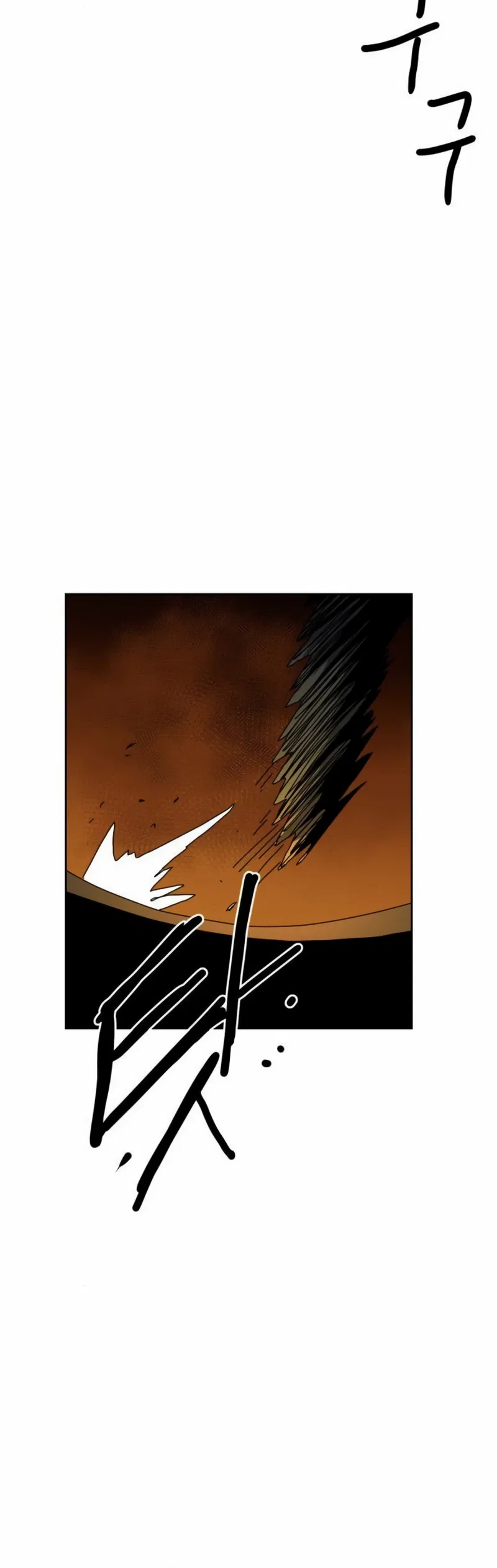 Archmage Curriculum Chapter 48 – Page 42