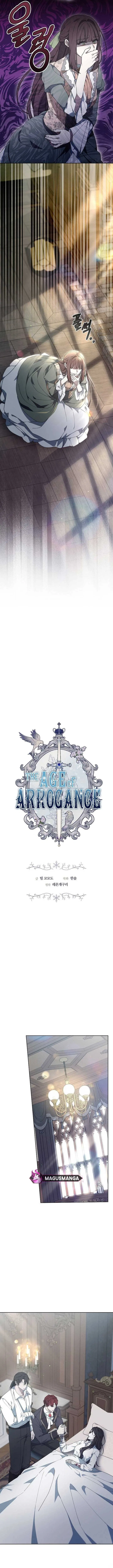 City of Arrogance Chapter 60 – Page 7