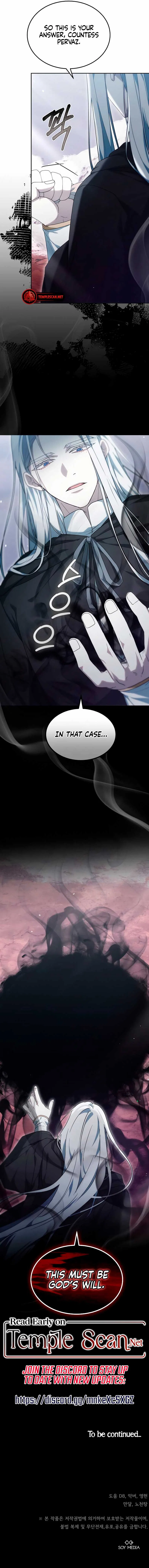 City of Arrogance Chapter 52 – Page 14