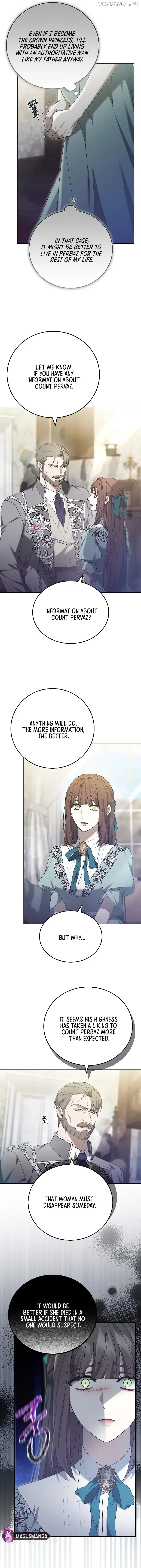 City of Arrogance Chapter 43 – Page 6