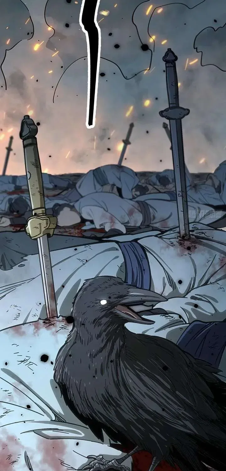 One Glance at the Martial World Chapter 0 – Page 3