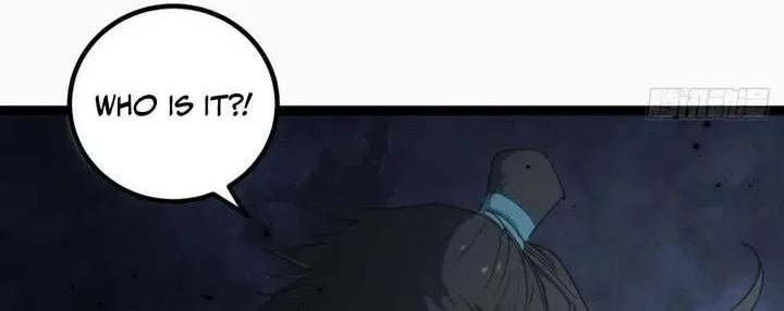 One Glance at the Martial World Chapter 0 – Page 24