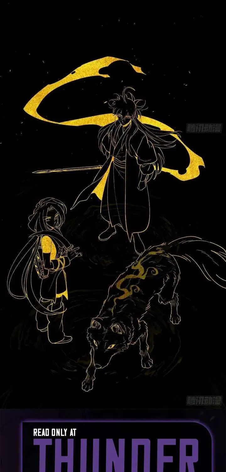 One Glance at the Martial World Chapter 0 – Page 31