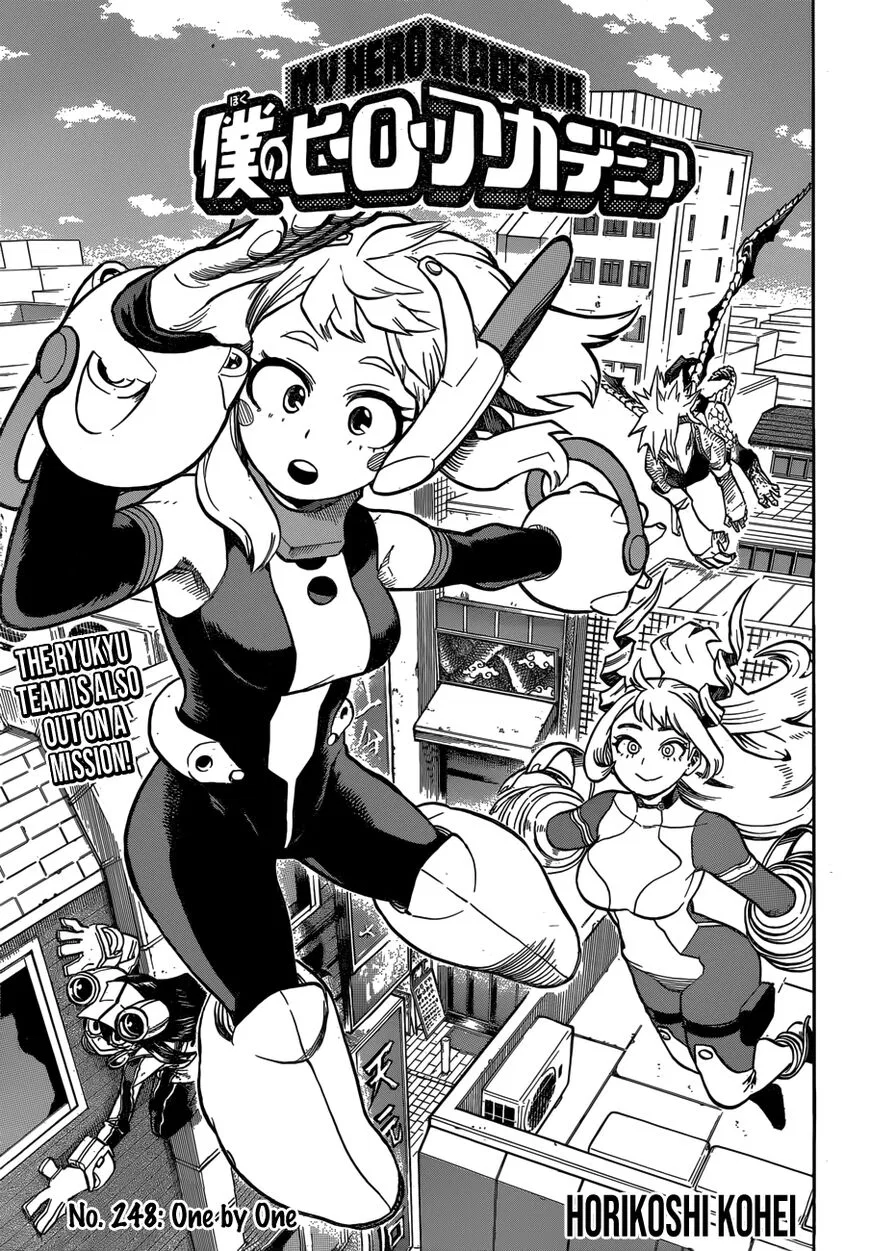 Boku no Hero Academia Manga Chapter 248 – Page 1