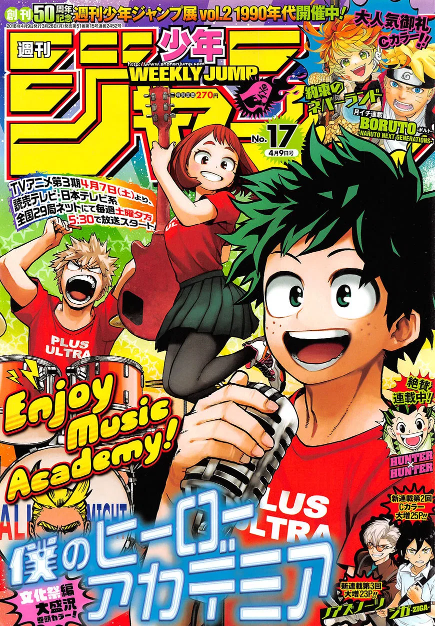 Boku no Hero Academia Manga Chapter 176 – Page 1