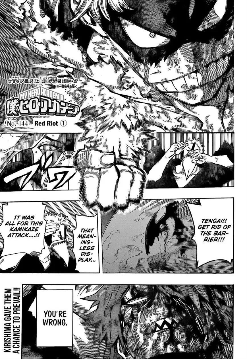 Boku no Hero Academia Manga Chapter 144 – Page 1