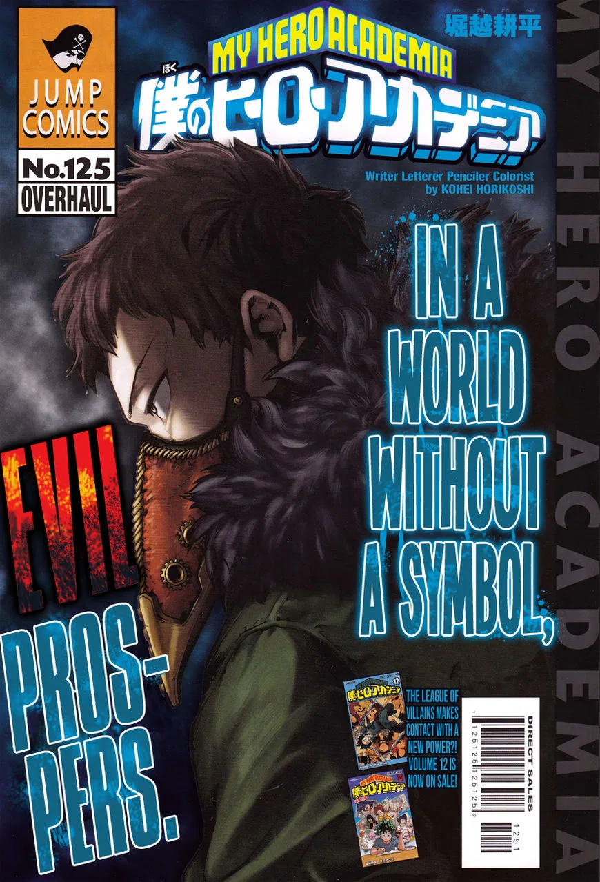 Boku no Hero Academia Manga Chapter 125 – Page 1