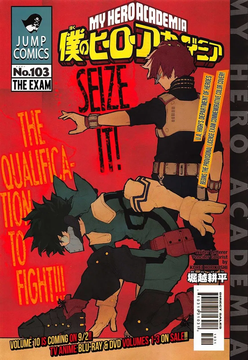 Boku no Hero Academia Manga Chapter 103 – Page 1