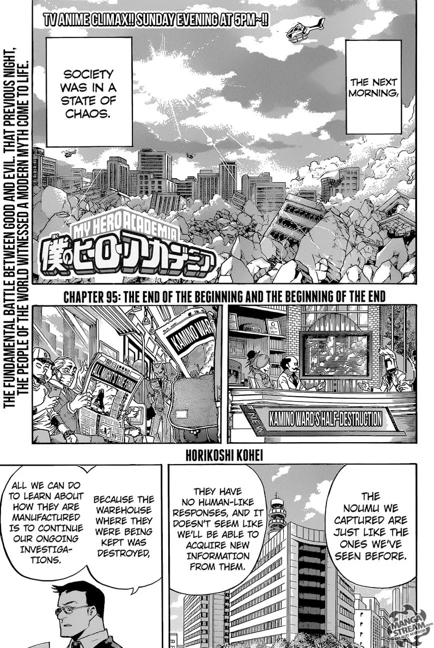 Boku no Hero Academia Manga Chapter 95 – Page 1