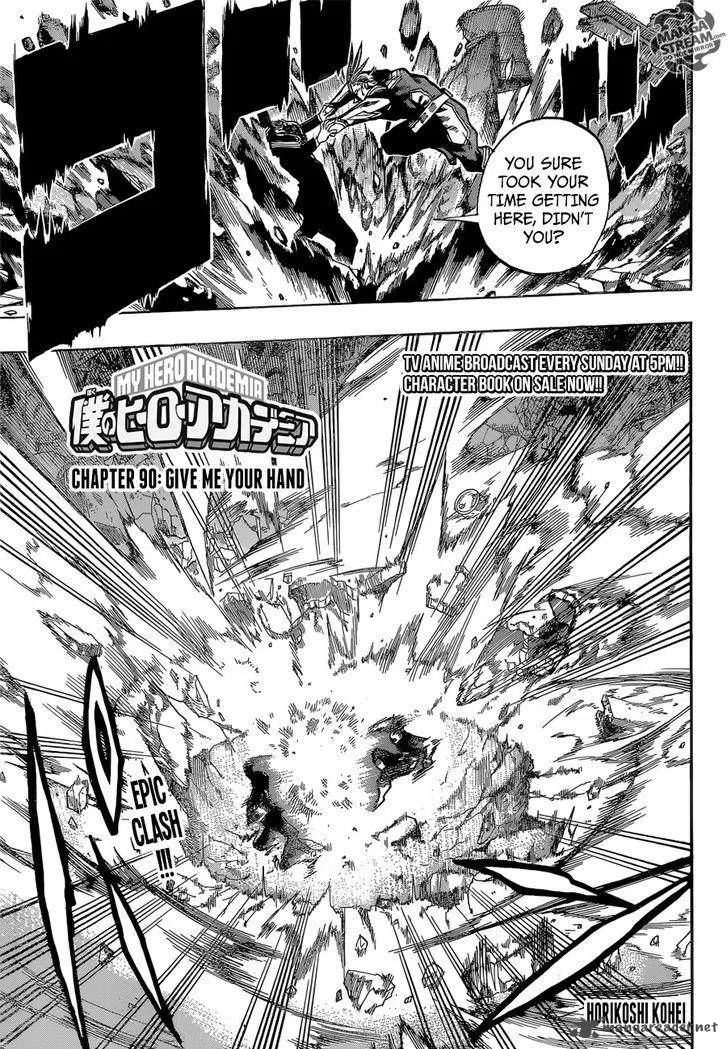 Boku no Hero Academia Manga Chapter 90 – Page 1