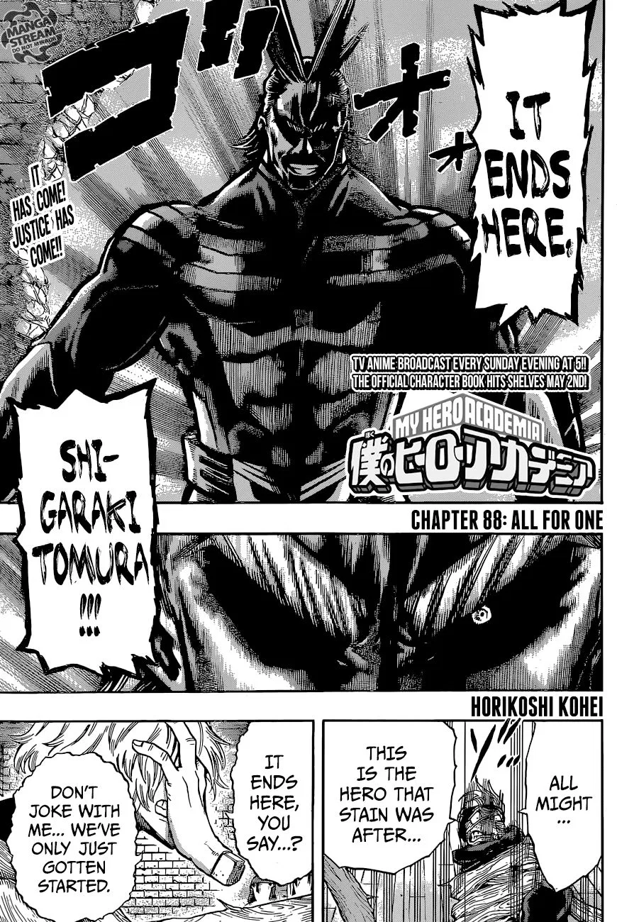 Boku no Hero Academia Manga Chapter 88 – Page 1