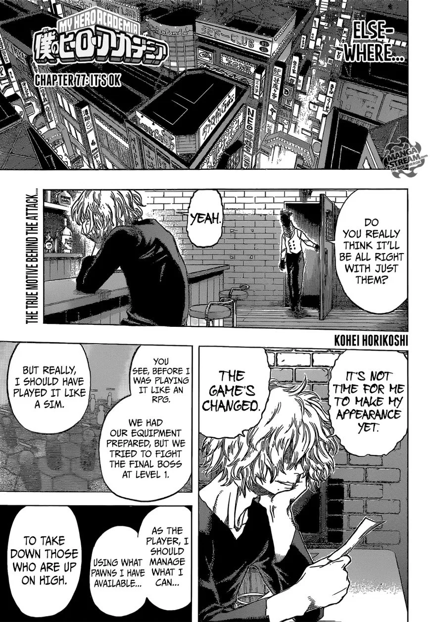 Boku no Hero Academia Manga Chapter 77 – Page 1