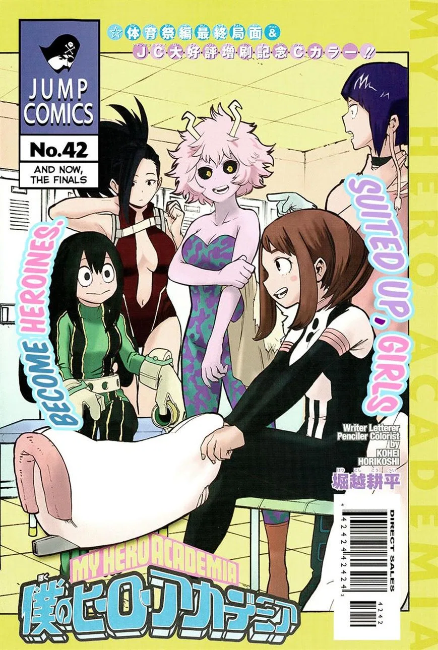 Boku no Hero Academia Manga Chapter 42 – Page 1