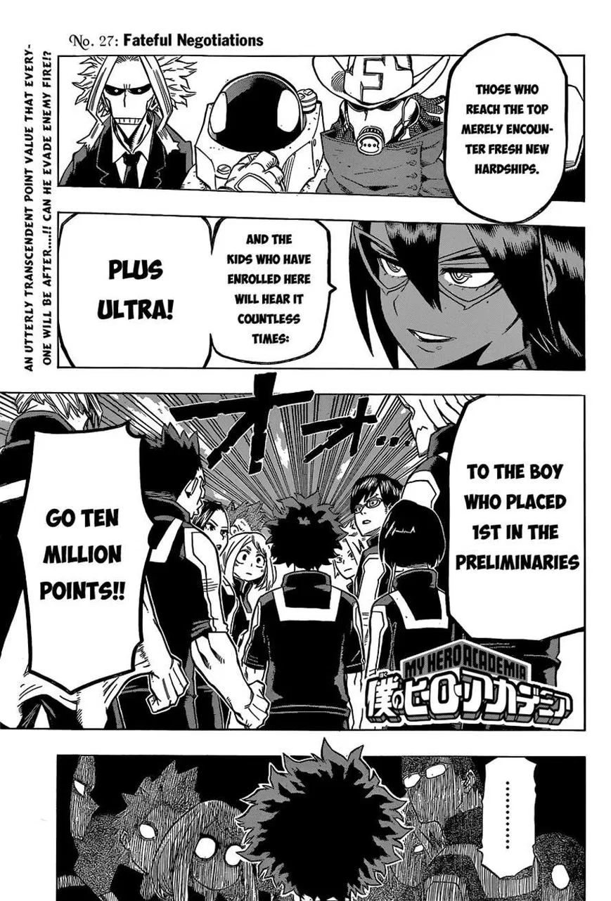 Boku no Hero Academia Manga Chapter 27 – Page 1