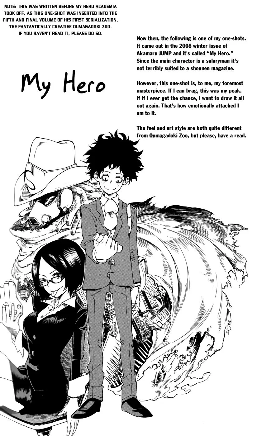 Boku no Hero Academia Manga Chapter 0 – Page 1
