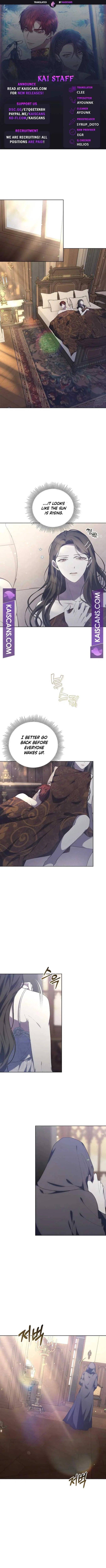 City of Arrogance Chapter 33 – Page 1