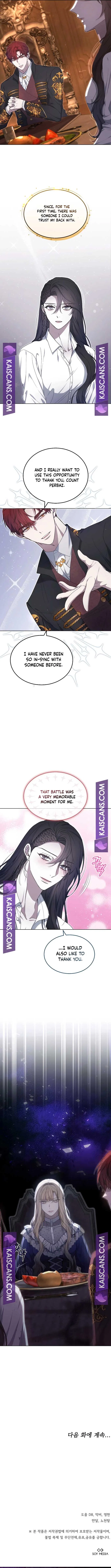 City of Arrogance Chapter 33 – Page 13