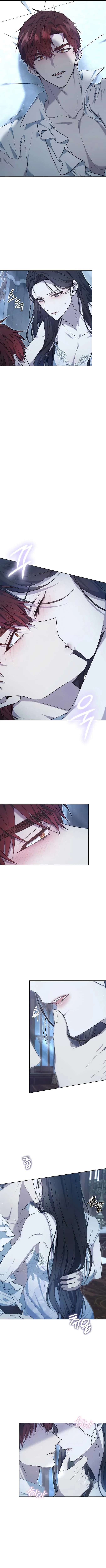 City of Arrogance Chapter 32 – Page 7