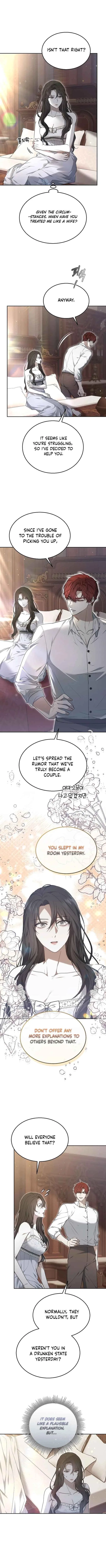City of Arrogance Chapter 22 – Page 6
