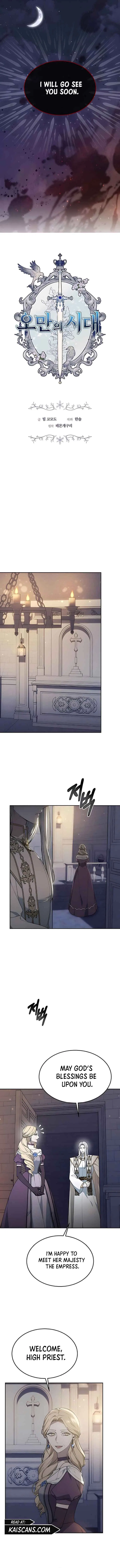 City of Arrogance Chapter 18 – Page 8