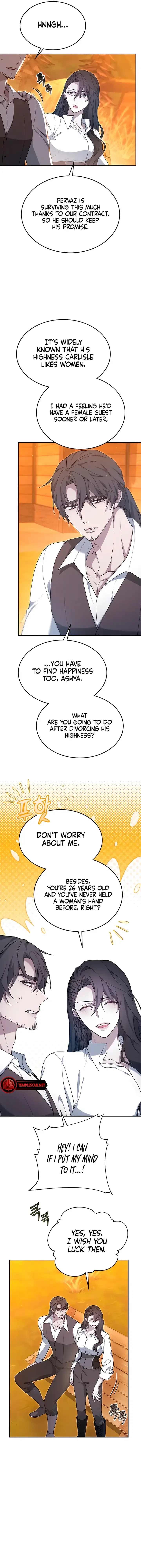 City of Arrogance Chapter 17 – Page 18