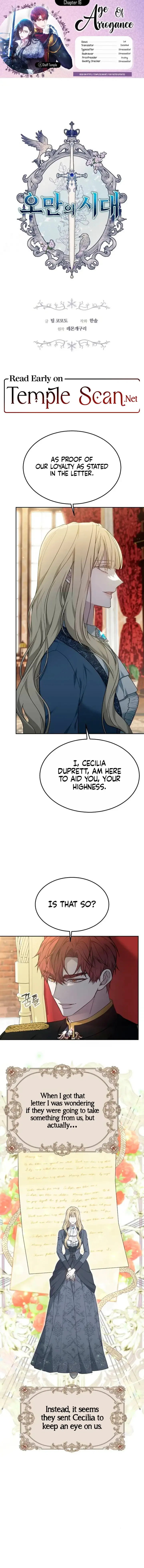 City of Arrogance Chapter 16 – Page 1