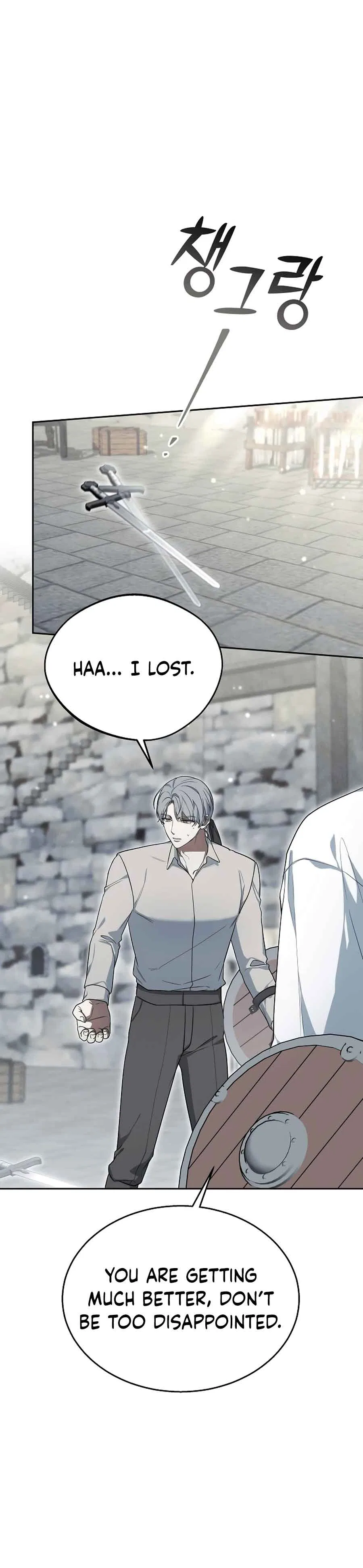 City of Arrogance Chapter 10 – Page 6
