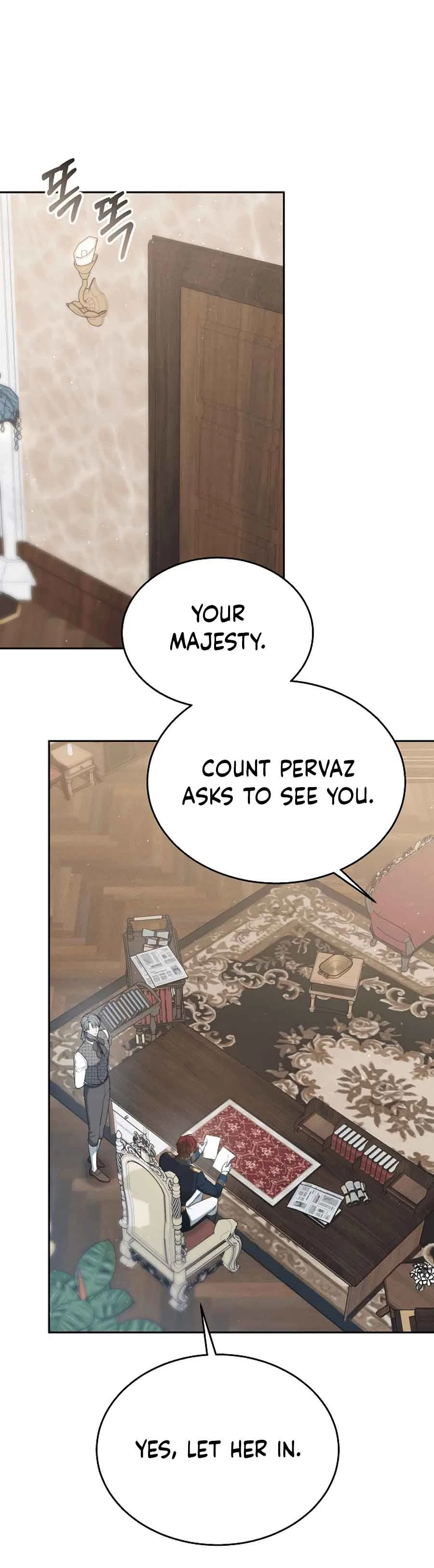 City of Arrogance Chapter 10 – Page 29