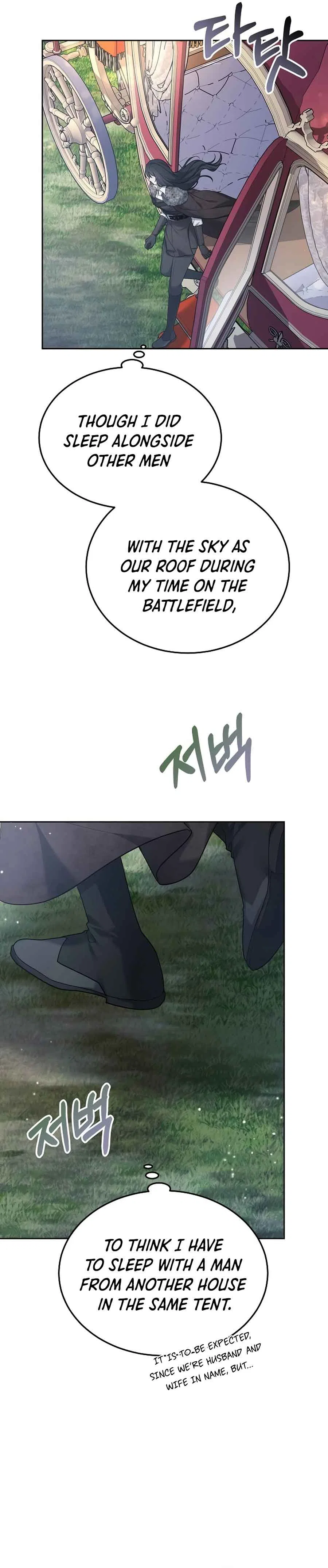 City of Arrogance Chapter 7 – Page 2