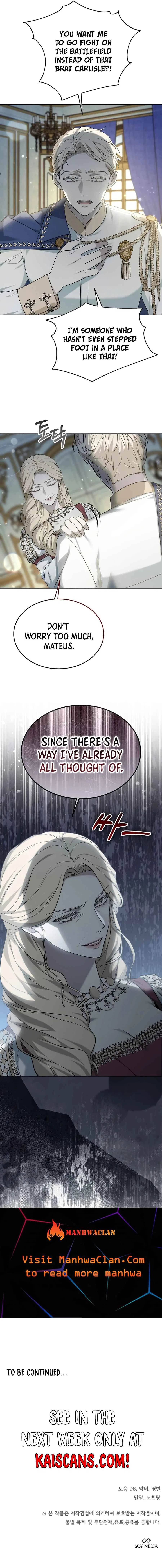 City of Arrogance Chapter 7 – Page 22
