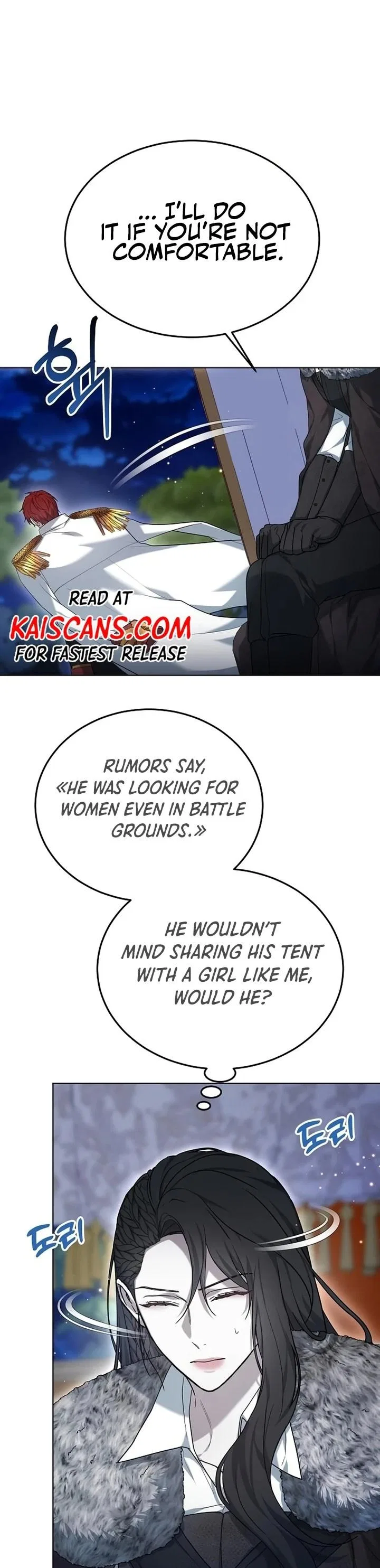 City of Arrogance Chapter 6 – Page 16