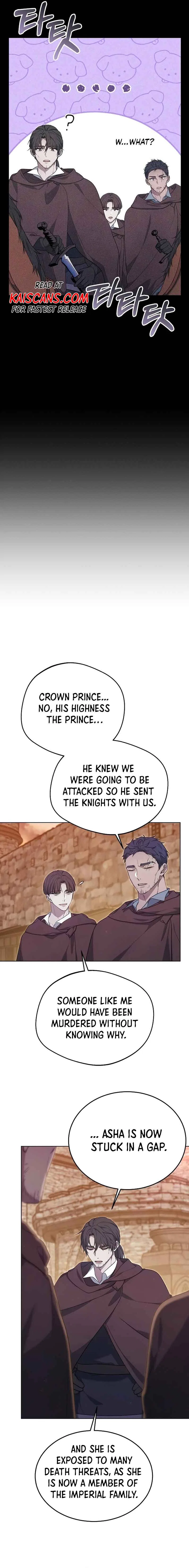 City of Arrogance Chapter 5 – Page 11